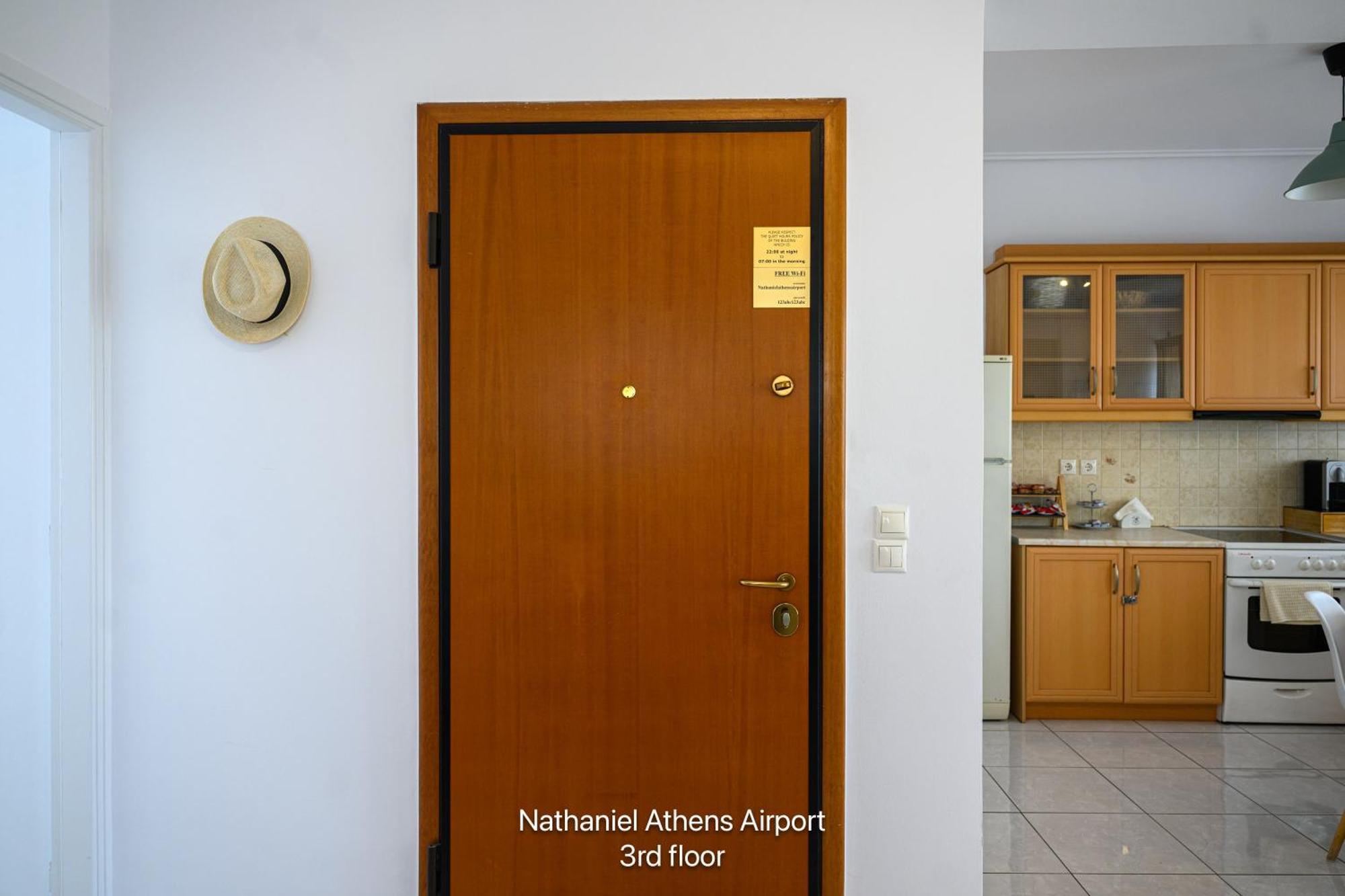 Nathaniel Athens Airport Spata  Luaran gambar