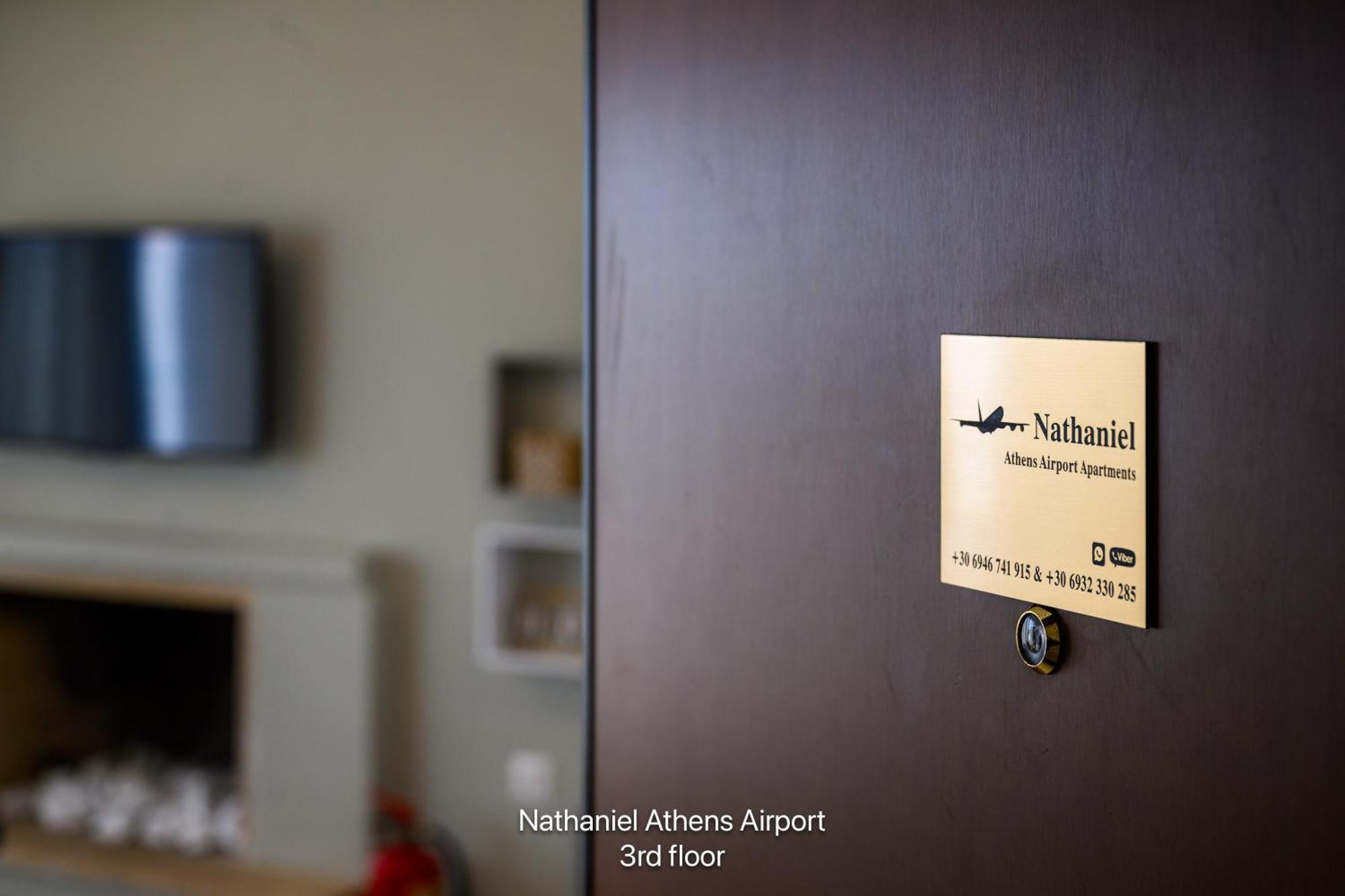 Nathaniel Athens Airport Spata  Luaran gambar
